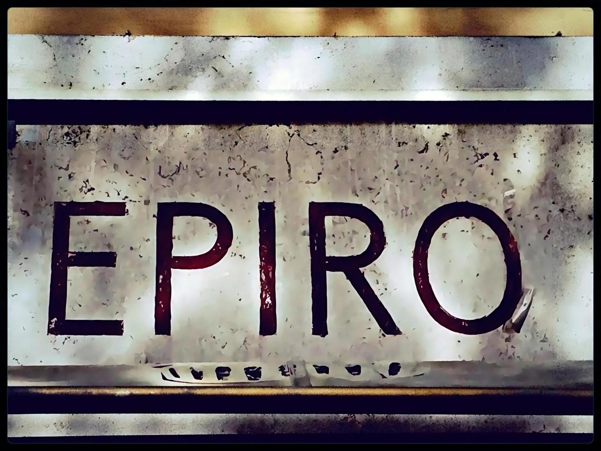 Epiro Home Rome Exterior photo